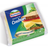 Плавленый сыр Hochland сэндвич 45% 8 ломтиков 150 г бзмж