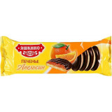 Печенье сдобное Яшкино со вкусом апельсина в шоколадной глазури 137 г
