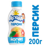 Питьевой йогурт Агуша персик с 8 месяцев 2,7% 200 мл бзмж