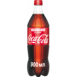 Газированный напиток Coca-Cola 0,9 л